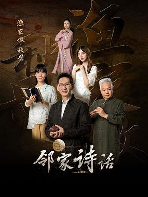 渔家傲秋思的全文