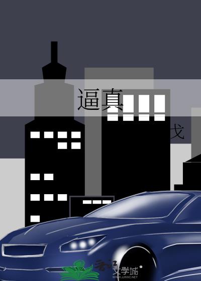 cba真播