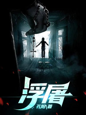 我把你当基友你却想追我