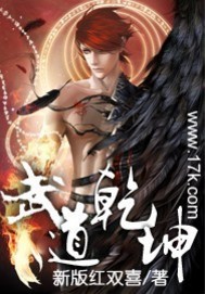 武道乾坤千年手游下载
