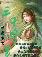 符篆三派