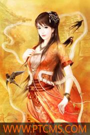 撩人的手,微微颤抖怎么回事