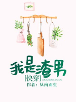 我是渣男随便骂 外人眼里我跟老婆