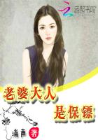 独家蜜宠:帝少宠妻
