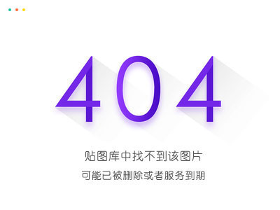 长得美还拼命[娱乐圈]