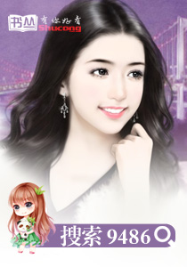 季先生，吃完请负责