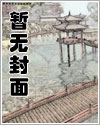 毒妃新宠:邪性王爷不克妻