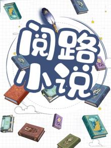 都市：开局一元秒杀兰博基尼