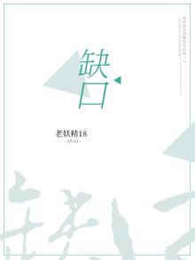 缺口为什么一定要回补