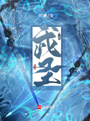 武圣夜市推荐