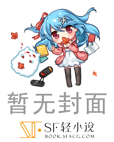 临界杀机