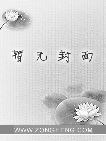 情蛊
