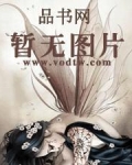 豪门老公有猫腻