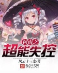 记忆苍穹
