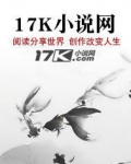 团宠小公主驾到,恶鬼嗷嗷求饶！