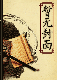 狼影啸啸